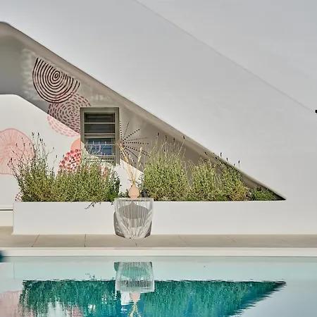 Adorno And Отель