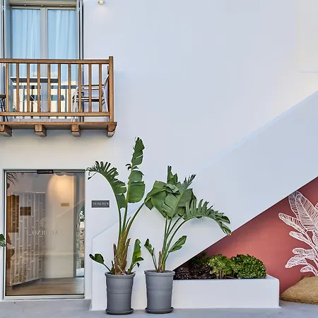 Adorno And Отель